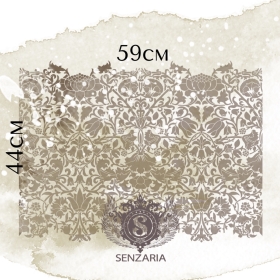 Трафарет - Лодден