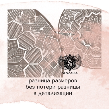 Трафарет - Орландо Трафарет - Орландо